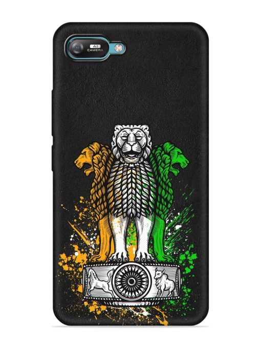 Pillars Of Ashoka Embossed Soft Silicone Case for Itel A25