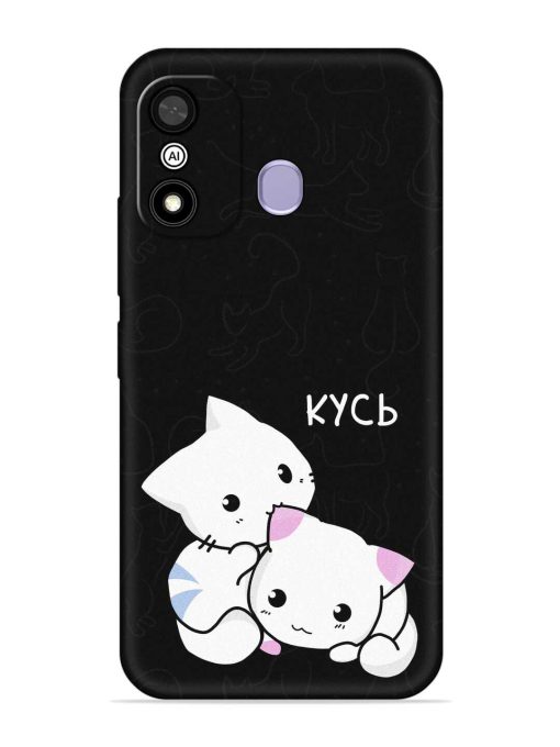 Kycb Cat Embossed Soft Silicone Case for Itel A27