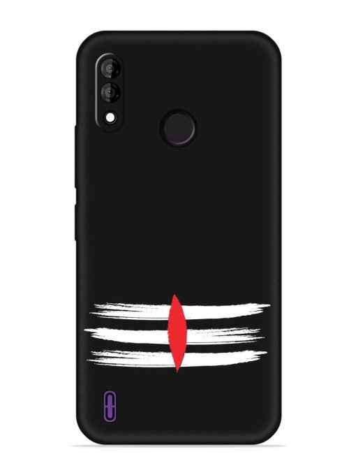 Mahadev Tilak Vector Embossed Soft Silicone Case for Itel A47