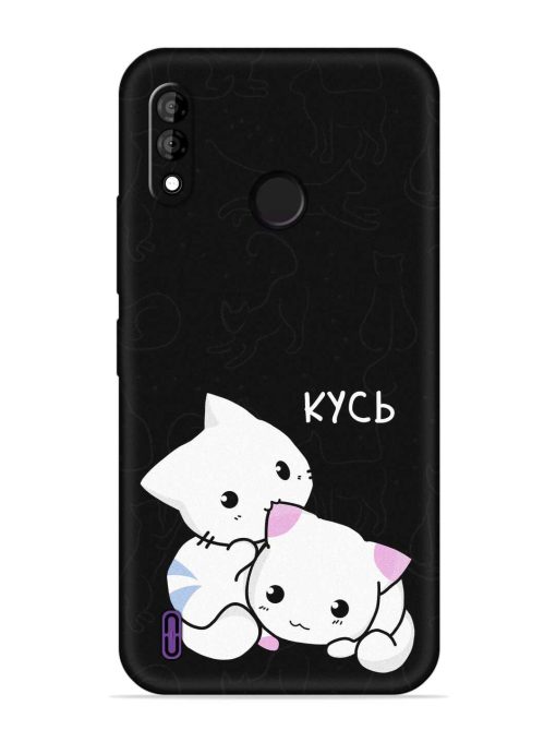 Kycb Cat Embossed Soft Silicone Case for Itel A47 Zapvi