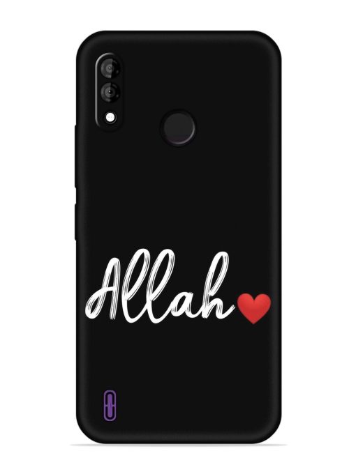 Allah Embossed Soft Silicone Case for Itel A47 Zapvi