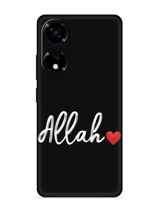 Allah Embossed Soft Silicone Case for Itel P55 (5G) Zapvi