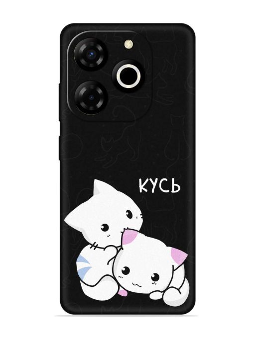 Kycb Cat Embossed Soft Silicone Case for Itel P55T Zapvi