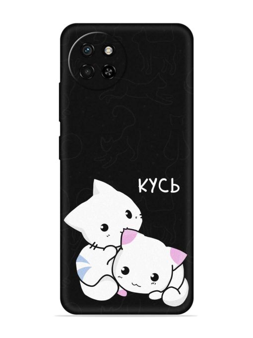 Kycb Cat Embossed Soft Silicone Case for Itel S23 Zapvi