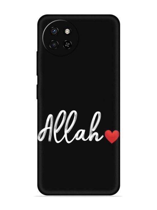 Allah Embossed Soft Silicone Case for Itel S23 Zapvi