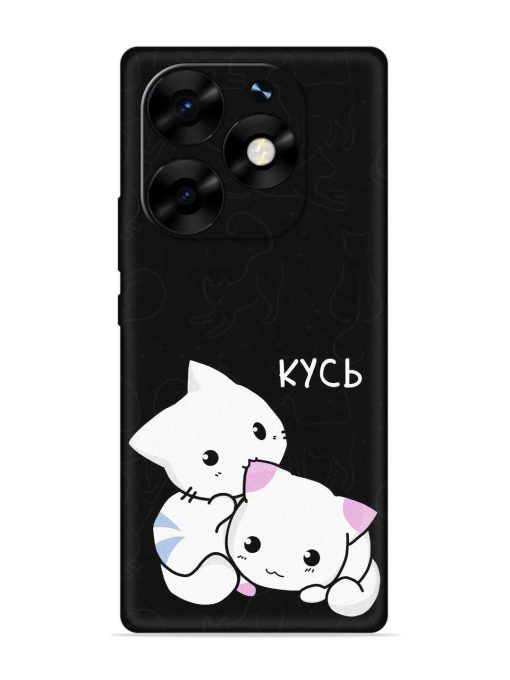 Kycb Cat Embossed Soft Silicone Case for Itel S23 Plus Zapvi