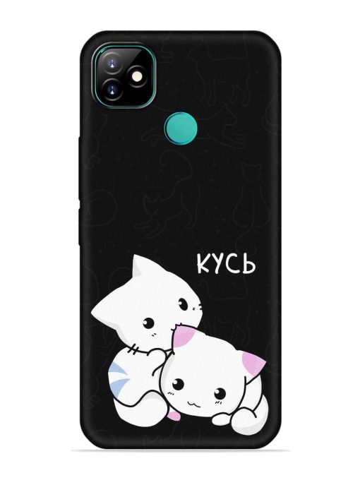 Kycb Cat Embossed Soft Silicone Case for Itel Vision 1 Zapvi