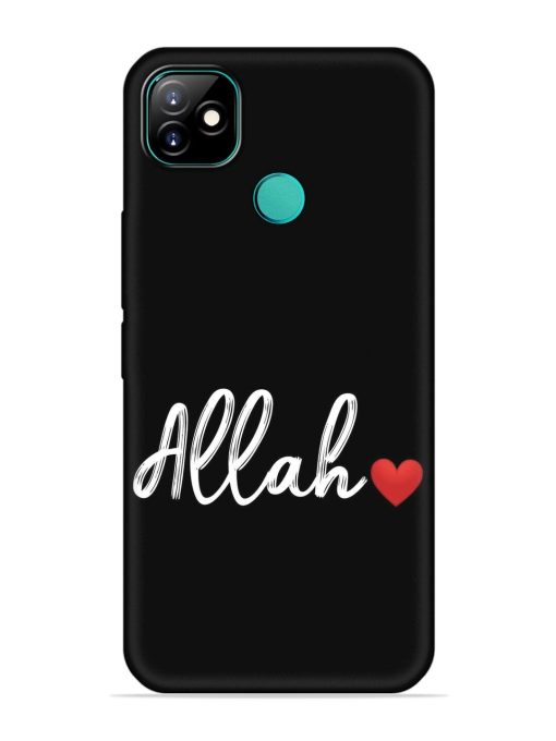 Allah Embossed Soft Silicone Case for Itel Vision 1 Zapvi