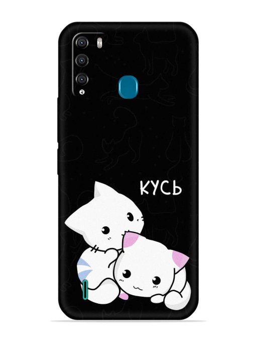 Kycb Cat Embossed Soft Silicone Case for Itel Vision 1 Pro Zapvi