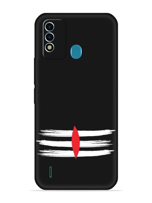 Mahadev Tilak Vector Embossed Soft Silicone Case for Itel Vision 2S Zapvi