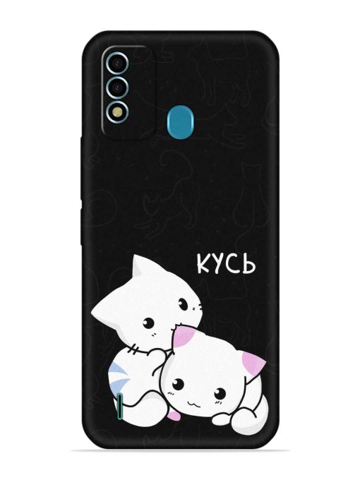 Kycb Cat Embossed Soft Silicone Case for Itel Vision 2S