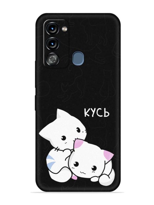 Kycb Cat Embossed Soft Silicone Case for Itel Vision 3 Zapvi