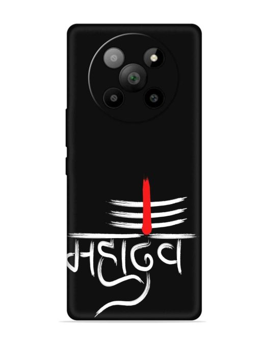 Mahadev Text Vector Embossed Soft Silicone Case for Lava Agni 2 (5G) Zapvi