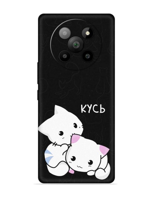 Kycb Cat Embossed Soft Silicone Case for Lava Agni 2 (5G) Zapvi