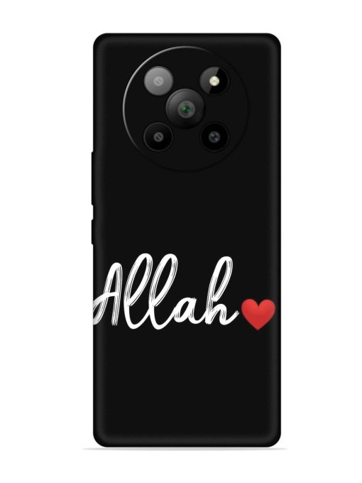 Allah Embossed Soft Silicone Case for Lava Agni 2 (5G) Zapvi