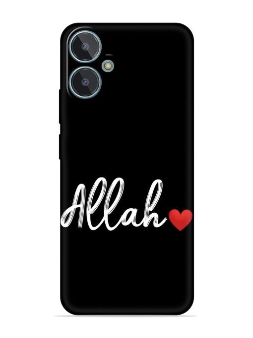 Allah Embossed Soft Silicone Case for Lava Blaze 2 Zapvi