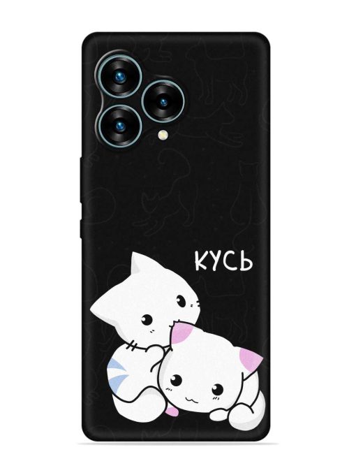 Kycb Cat Embossed Soft Silicone Case for Lava Blaze Curve (5G) Zapvi