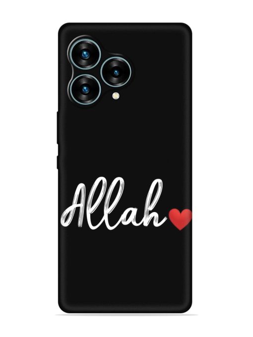 Allah Embossed Soft Silicone Case for Lava Blaze Curve (5G) Zapvi