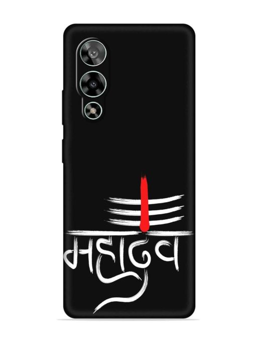 Mahadev Text Vector Embossed Soft Silicone Case for Lava Storm (5G)