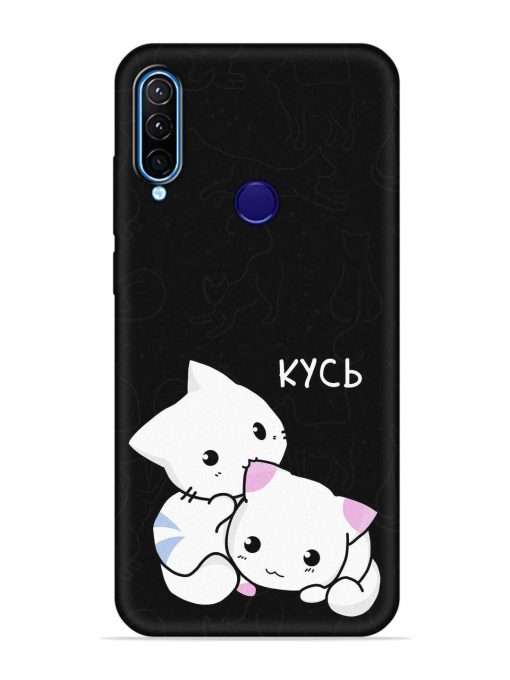 Kycb Cat Embossed Soft Silicone Case for Lenovo K10 Plus Zapvi