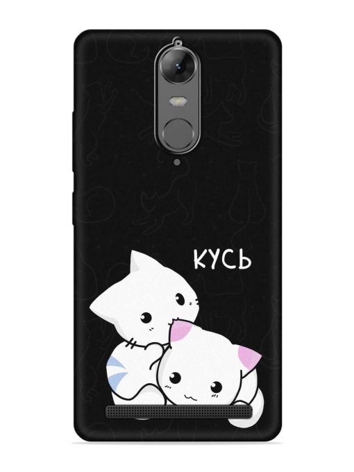 Kycb Cat Embossed Soft Silicone Case for Lenovo K5 Note Zapvi