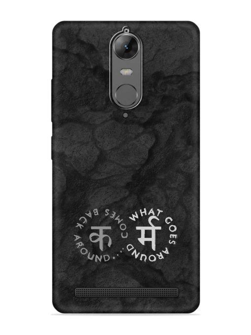 Karma Hindi Word Embossed Soft Silicone Case for Lenovo K5 Note