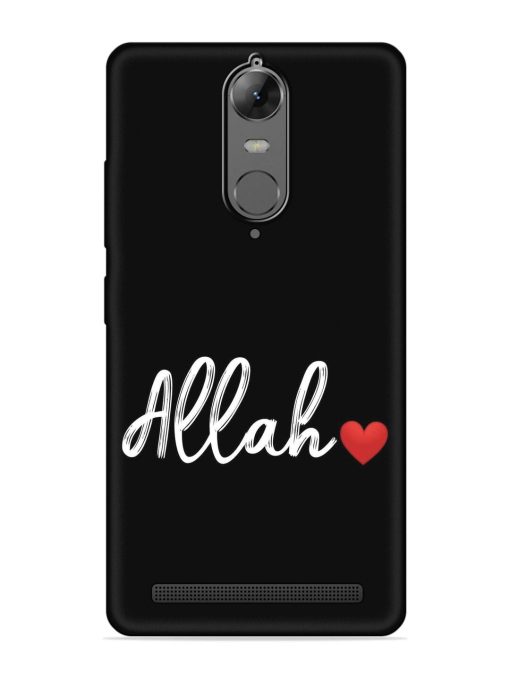 Allah Embossed Soft Silicone Case for Lenovo K5 Note Zapvi