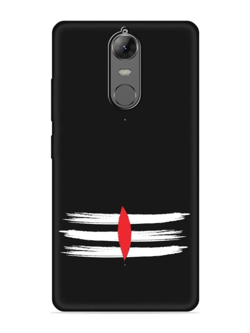 Mahadev Tilak Vector Embossed Soft Silicone Case for Lenovo K6 Note Zapvi