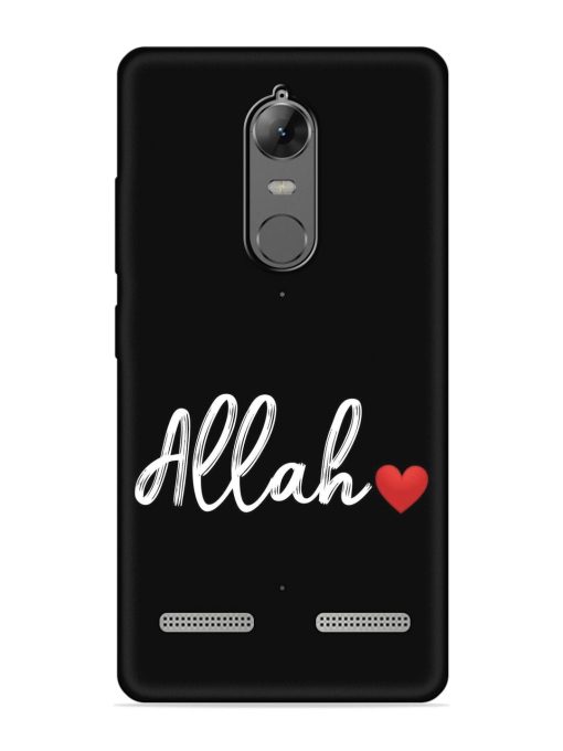 Allah Embossed Soft Silicone Case for Lenovo K6 Power Zapvi