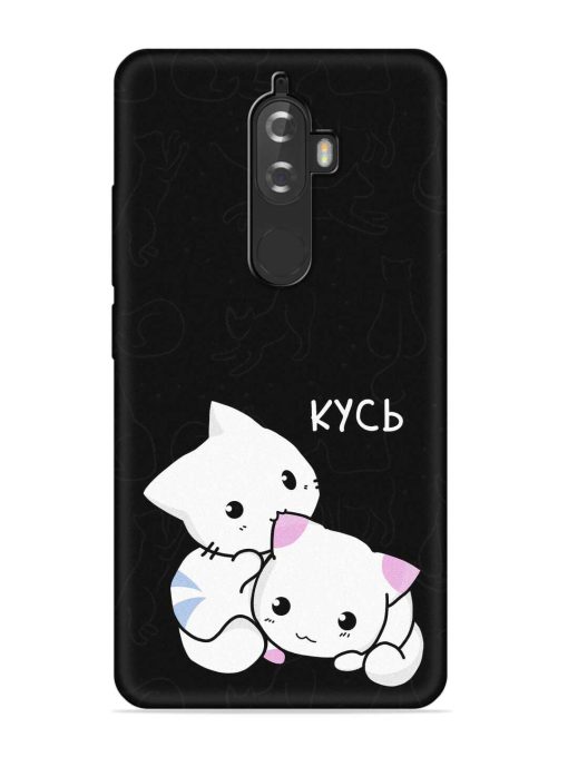 Kycb Cat Embossed Soft Silicone Case for Lenovo K8 Plus