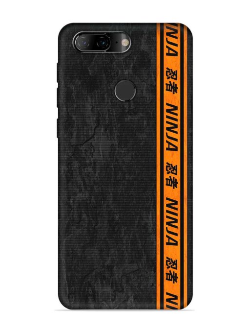 Ninja Srtips Embossed Soft Silicone Case for Lenovo K9