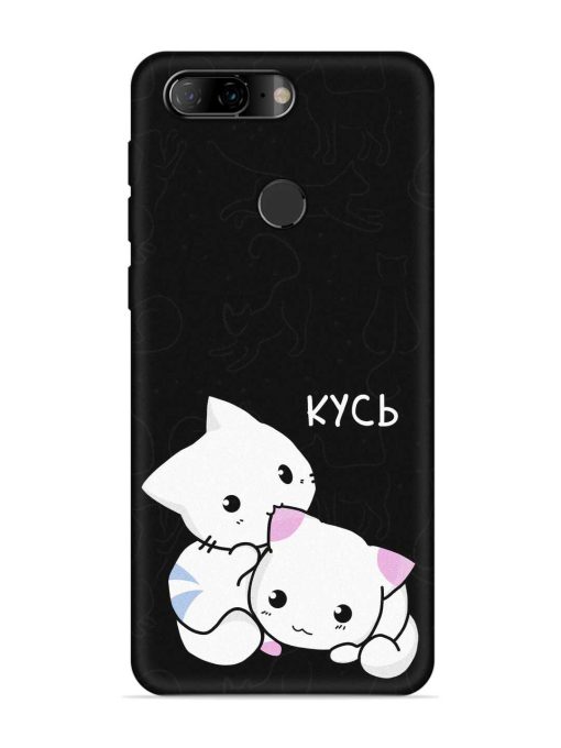 Kycb Cat Embossed Soft Silicone Case for Lenovo K9