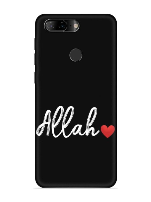 Allah Embossed Soft Silicone Case for Lenovo K9 Zapvi