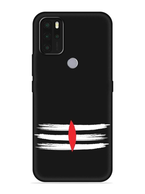 Mahadev Tilak Vector Embossed Soft Silicone Case for Micromax In Note 1 Zapvi