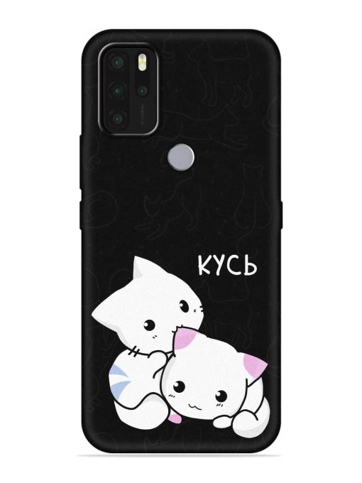 Kycb Cat Embossed Soft Silicone Case for Micromax In Note 1