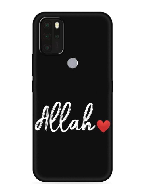 Allah Embossed Soft Silicone Case for Micromax In Note 1 Zapvi