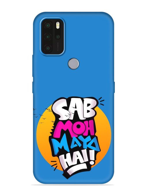 Sab Moh Moya Embossed Soft Silicone Case for Micromax In Note 1 Zapvi