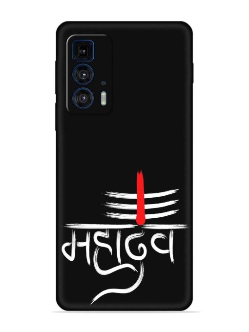 Mahadev Text Vector Embossed Soft Silicone Case for Motorola Edge 20 Pro