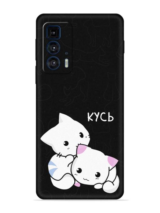 Kycb Cat Embossed Soft Silicone Case for Motorola Edge 20 Pro Zapvi