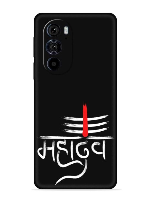 Mahadev Text Vector Embossed Soft Silicone Case for Motorola Edge 30 Pro Zapvi