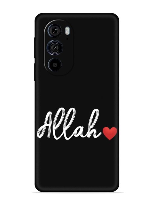 Allah Embossed Soft Silicone Case for Motorola Edge 30 Pro Zapvi