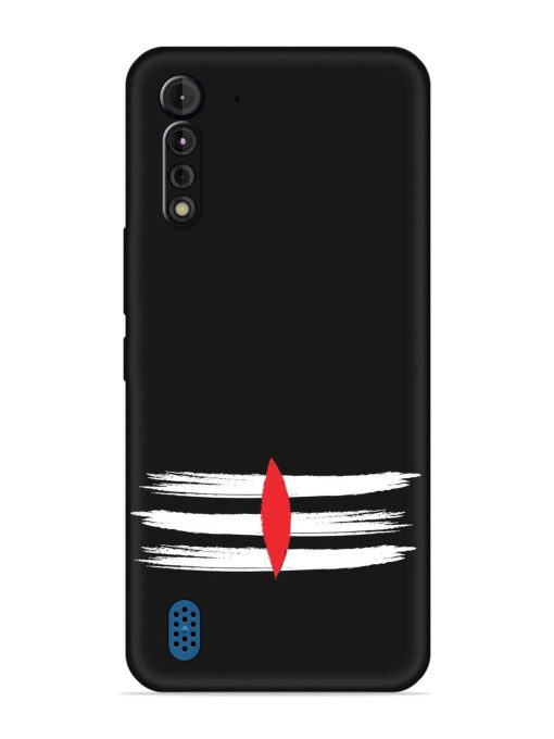 Mahadev Tilak Vector Embossed Soft Silicone Case for Motorola G8 Power Lite