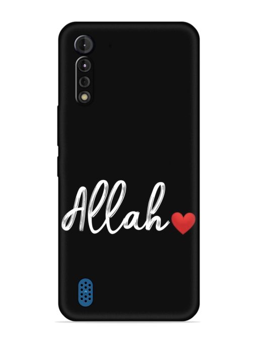 Allah Embossed Soft Silicone Case for Motorola G8 Power Lite Zapvi