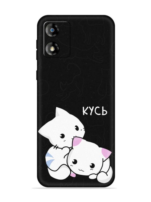 Kycb Cat Embossed Soft Silicone Case for Motorola Moto E13 Zapvi