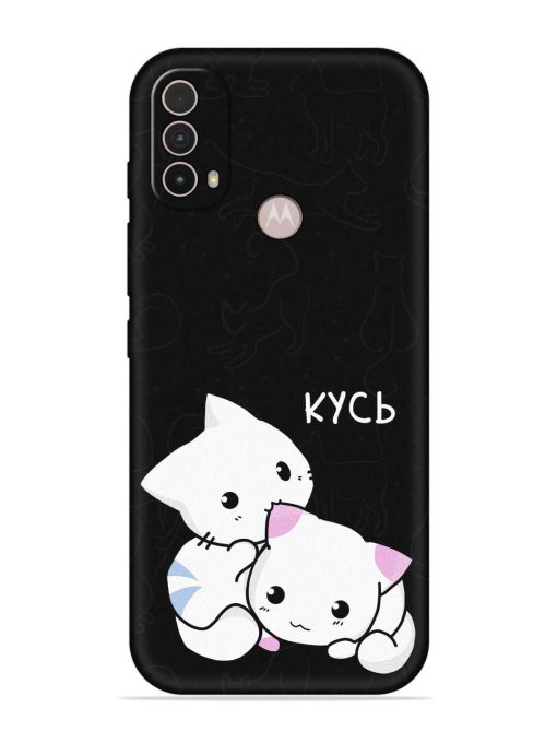 Kycb Cat Embossed Soft Silicone Case for Motorola Moto E40