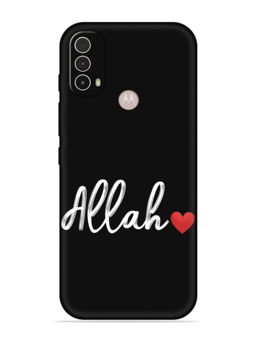 Allah Embossed Soft Silicone Case for Motorola Moto E40 Zapvi