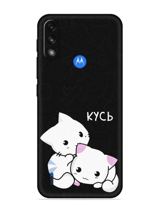 Kycb Cat Embossed Soft Silicone Case for Motorola Moto E7 Power Zapvi