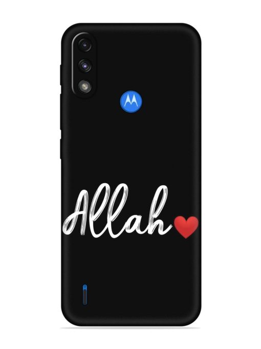 Allah Embossed Soft Silicone Case for Motorola Moto E7 Power Zapvi