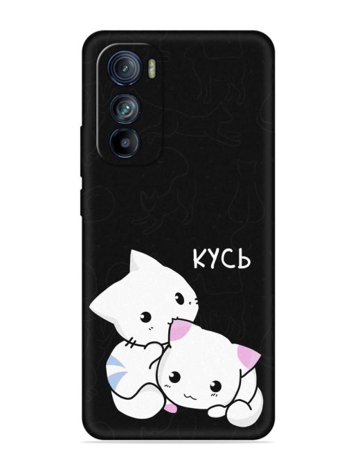 Kycb Cat Embossed Soft Silicone Case for Motorola Moto Edge 30 Zapvi