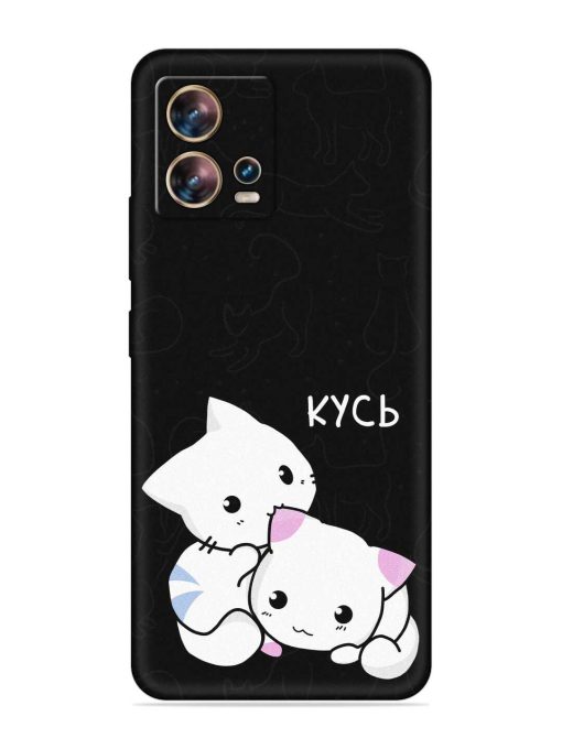 Kycb Cat Embossed Soft Silicone Case for Motorola Moto Edge 30 Fusion Zapvi